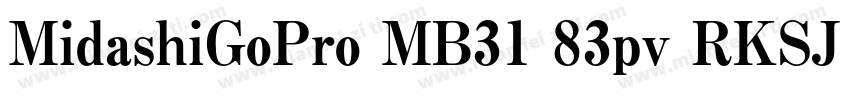 MidashiGoPro MB31 83pv RKSJ H字体转换